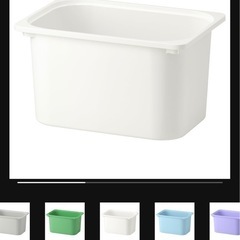 IKEA トロファスト  5つの画像