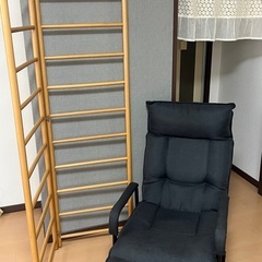 リクライニングチェアーの画像