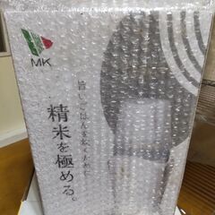 精米機〜の画像