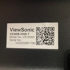 ゲーミングモニター[Viewsonic]3000円ポッキリ！(受け取りに来れる人限定)の画像