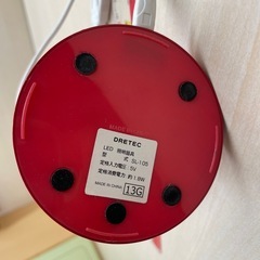 ドリテック LEDスタンドライト ラムード ホワイト SL-105の画像