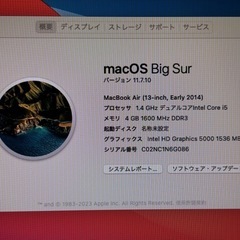Mac book Airの画像