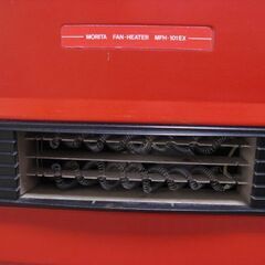 昭和レトロ MORITA 電気ファンストーブの画像