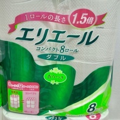 トイレットペーパーダブル8ロール×4セットの画像