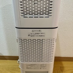 美品‼️アイリスオーヤマ　衣類乾燥除湿機　の画像
