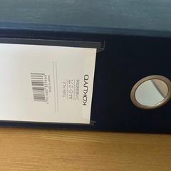 コクヨ ファイル チューブファイル NEOS A4 80mm 2穴 ネイビー フ-NE680DBの画像