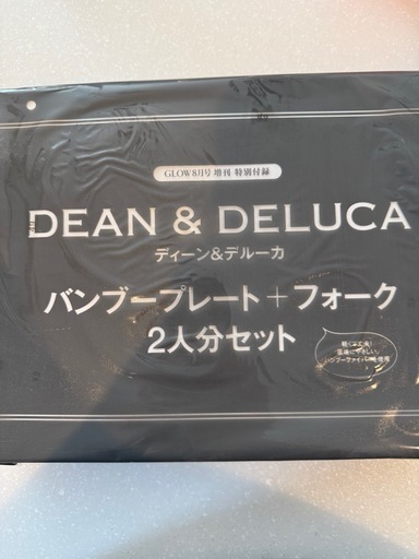 【新品未使用】DEAN&DELUCA ディーン&デルーカ　カトラリー 食器