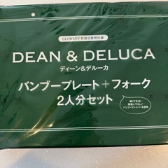【新品未使用】DEAN&DELUCA ディーン&デルーカ　カトラリー 食器の画像