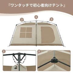 Naturehike Village13 ワンタッチテントの画像