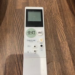 照明の画像