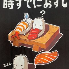 【新品】かわいい寿司キャラクターTシャツ黒 メンズMサイズ おもしろシャツの画像