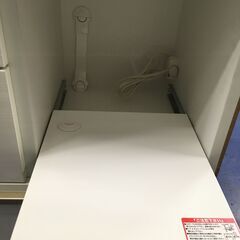 ★リユースのサカイ横浜南店★YM1373 NITORI レンジボード ホワイト W80×D44×H192 クリーニング済みの画像