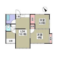 EO✨初期費用８万円⭐敷金ゼロ、礼金ゼロ、仲介手数料ゼロ💞南向き...