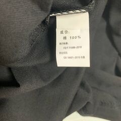 【新品】かわいい寿司キャラクターTシャツ黒 メンズMサイズ おもしろシャツの画像