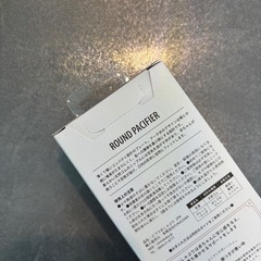新品開封⭐️おしゃぶり　BIBSの画像