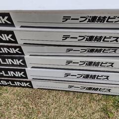 建材用 連結ビスの画像