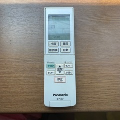 f●■動作品 パナソニック Panasonic CS-EX404C2-W エコナビ お掃除 エアコン 主に14畳 200V対応 2014年製 リモコン付の画像