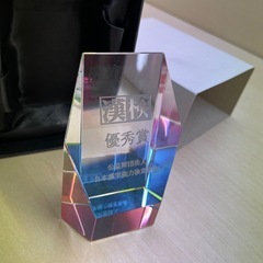 漢字検定　優秀賞　盾　未使用の画像
