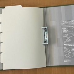 コクヨ ファイル チューブファイル NEOS A4 80mm 2穴 オリーブグリーン フ-NE680DGの画像