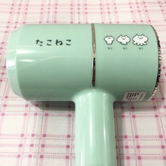 【定価3850円】たこねこ コンパクトヘアドライヤー アイスグリーン　新品未使用品の画像