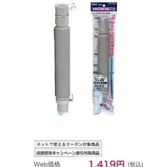 ホース類　新品未使用のものもあります😎👍の画像