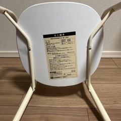 子供用 ミニ椅子の画像