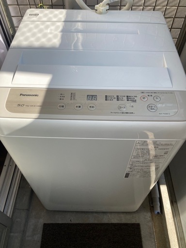 洗濯機【ID : W-026】Panasonic(パナソニック)／2021年製／5kg - 良品 パナソニック　洗濯機
