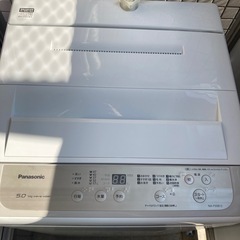 パナソニック 全自動洗濯機 洗濯 5kg つけおきコース搭載 シャンパン NA-F50B13-Nの画像