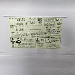 シャープ2ドア冷蔵庫の画像