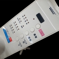 YUASA YTW-351RR(WH)壁掛け扇風機の画像