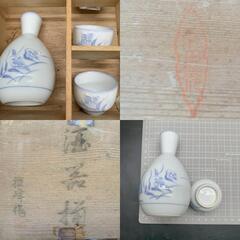 有田焼 酒器セット 徳利 2本 お猪口 3客揃 雅峰窯 花柄 陶器品 骨董品 日本酒の画像