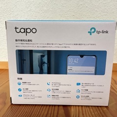 tp-link tapo C200 Wi-Fiカメラ　みまもりカメラの画像