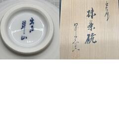 出石焼　小嶋昇山　白磁菊堀茶碗　共箱　茶道具　抹茶椀　お茶椀　未使用保管品　お椀の画像