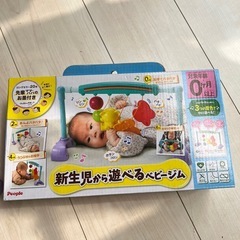 ベビーおもちゃの画像