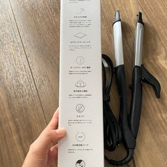 サロニア　ヘアアイロンの画像