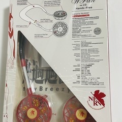 エヴァンゲリオン 弐号機 肩掛け扇風機の画像