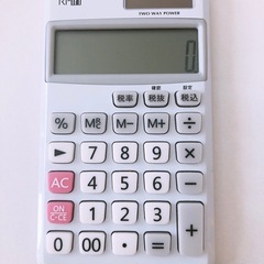 【ほぼ新品】RI-in SL-5220WL ソーラー式　電卓 12桁表示　計算機 電池不要　手帳サイズの画像