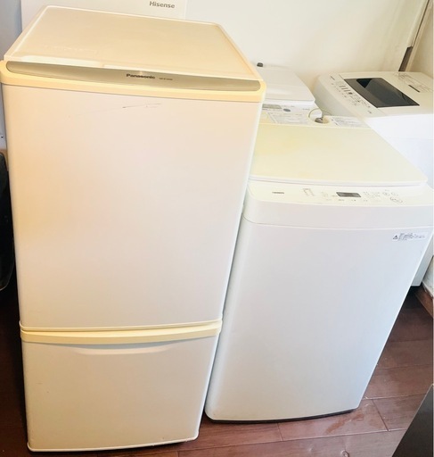 関西圏内配送設置対応❗️新生活に❗️清潔間のあるホワイトの