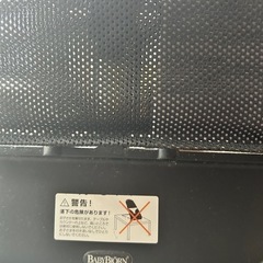 バウンサーの画像
