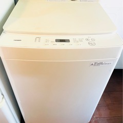 夏☀️の新生活に❗️単身向け冷蔵庫と洗濯機セット⭐️の画像