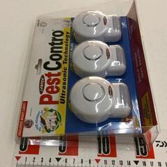0819-087 超音波害虫駆除器100v Pest Contro 3個入★未使用★の画像