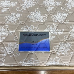 ダブルベッド【町田市再生家具】　251458 NISHIKAWA BEDの画像
