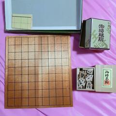 将棋盤、駒セットの画像