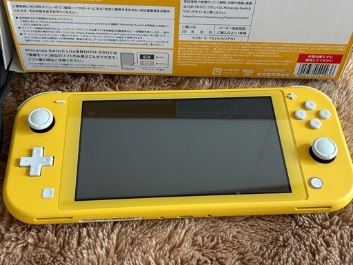 Nintendo Switch Lite イエロー 本体・箱・充電器付き