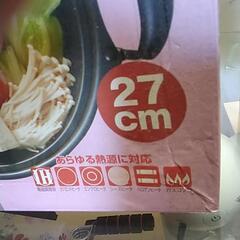 卓上鍋の画像