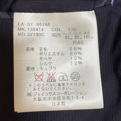 メンズジャケットの画像