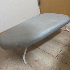 アイロン台の画像