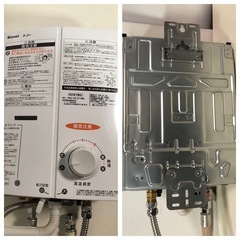 【現状品】Rinnai 瞬間湯沸かし器　都市ガス　RUS-V51XTの画像