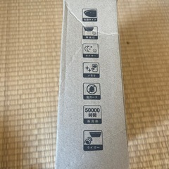 シーリングライトLEDの画像