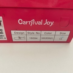 【お渡し決定】⑨ 新品靴　LLサイズの画像